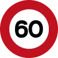 Speed limit (Option 1)