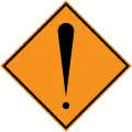 Temporary danger ahead