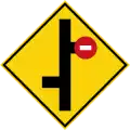 Stacked crossroad junctions, no entry on preceding junction on the right