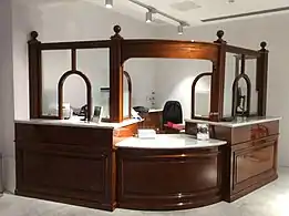 Reception area (replica of post office counter)