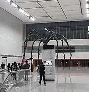 An image of Maman at Qatar National Convention Center