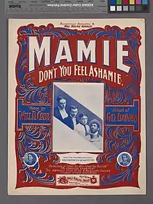 Sheet music from a song dedicated to Mayme Gehrue, from the New York Public Library collection.