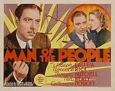 Title lobby card