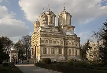 Curtea de Argeș Cathedral, Curtea de Argeș, 1517, unknown architect