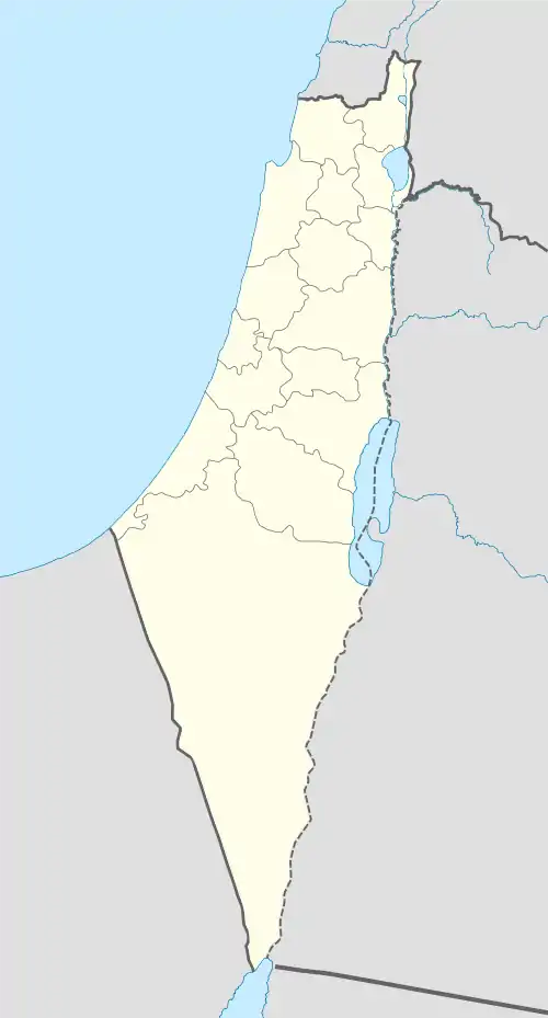 Beisan Subdistrict, Mandatory Palestine is located in Mandatory Palestine