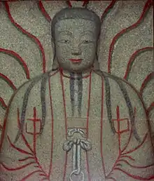 Cao'an image of Mani as the "Buddha of Light"