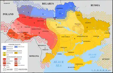 A map of Ukrainian dialects. Number 14 is the Transcarpathian dialect.