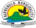 Official seal of Maphumulo