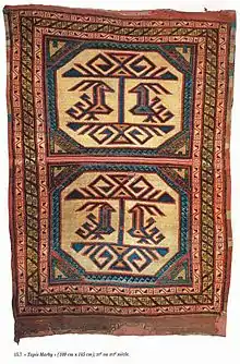 Animal carpet, around 1500, found in Marby Church, Jämtland, Sweden. Wool, 160 cm x 112 cm, Swedish History Museum, Stockholm