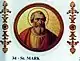 Pope Mark (335-336)