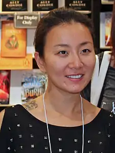 Lu in 2014