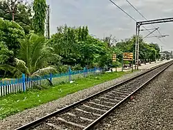 Marripalem railway station signboard