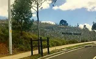 Entrance to Marrong Reserve (north)