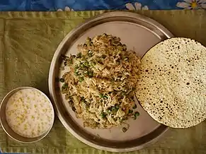 Matar pulao with peas served with boondi raita and papadum