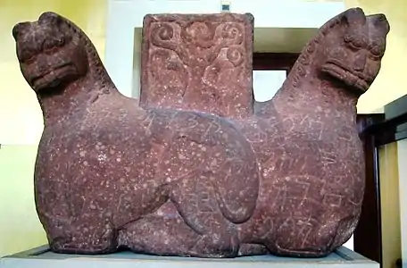 The Mathura lion capital with a central flame palmette. 1st century BCE.