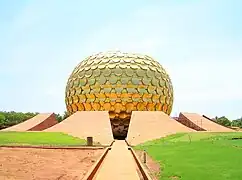 The Matrimandir in Auroville, Tamil Nadu, India