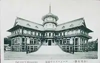 Matsushima Park Hotel, co-designed by Letzel and Karel Hora, burnt down in a 1969 fire