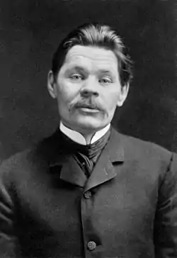 Maxim Gorky LOC Restored edit1