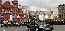 ZIL-410441 parading on Victory Day 2011.