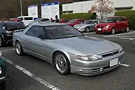 Eunos Cosmo