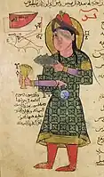 Turkic figure. Amid, modern-day Diyarbakır, Turkey, 1206 (Ms. Ahmet III 3472).