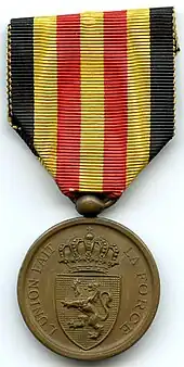 Image 21Commemorative Medal awarded to Belgian soldiers who had served during the Franco-Prussian War. (from History of Belgium)