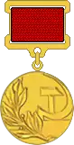 link=
USSR State Prize (1979)