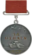 Early Soviet Variant