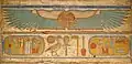 The winged sun on the ceiling to the entrance to the temple of Ramses III