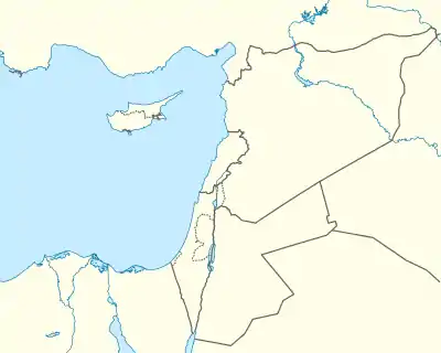 Tartus is located in Eastern Mediterranean