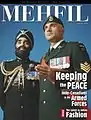 Mehfil Magazine August 2003 Cover