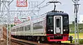 1700/2300 series set 1704 in original livery in August 2009