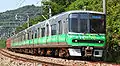 Set 3301 with "Eco Move Train" vinyls in August 2009