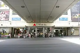 Melbourne Central, Lonsdale Street entrance, below bridge to Myer Melbourne.