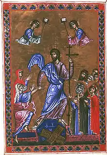 Folio 9v - The Harrowing of Hell