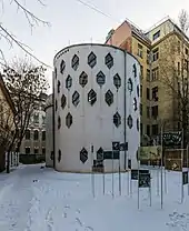 Melnikov House, Moscow, Russia.