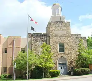 Menifee County courthouse in Frenchburg