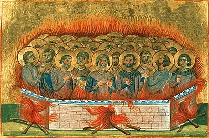 Martyrs Agapius, Atticus, Carterius, and Companions.