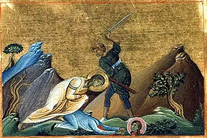 Martyrs Basilissa and Anastasia of Rome (Menologion of Basil II).