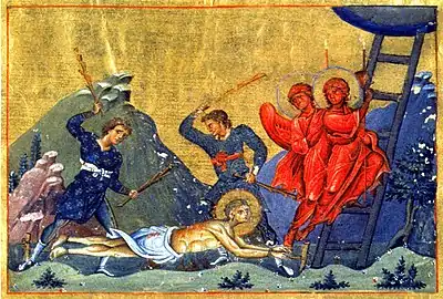 Martyrdom of St. Ananias of Persia, with the ladder leading to heaven (Menologion of Basil II)