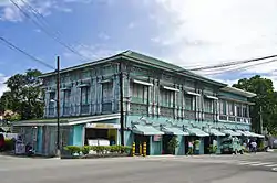 Mercado Ancestral Home