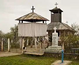 Wooden church in Merișani