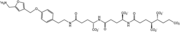 methanofuran is a cofactor in methanogenesis.