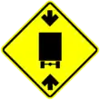 SP-25: Clear height