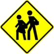 SP-33: School crossing