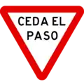 SR-7: Yield