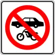 SR-36: Motor vehicles prohibited