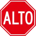 SR-6: Stop