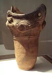 Image 14Middle Jōmon vase (2000 BC) (from History of Japan)