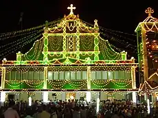 Milagres Church, Udupi